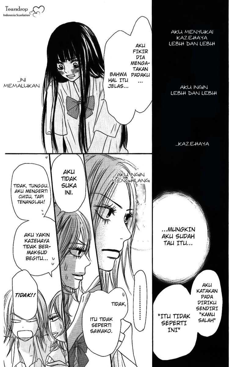Kimi ni Todoke chapter 36